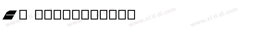 Cy Grotesk字体转换